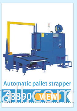 Harga kilang berkualiti tinggi pallet strapping machine box type semi-automatic strapping machine